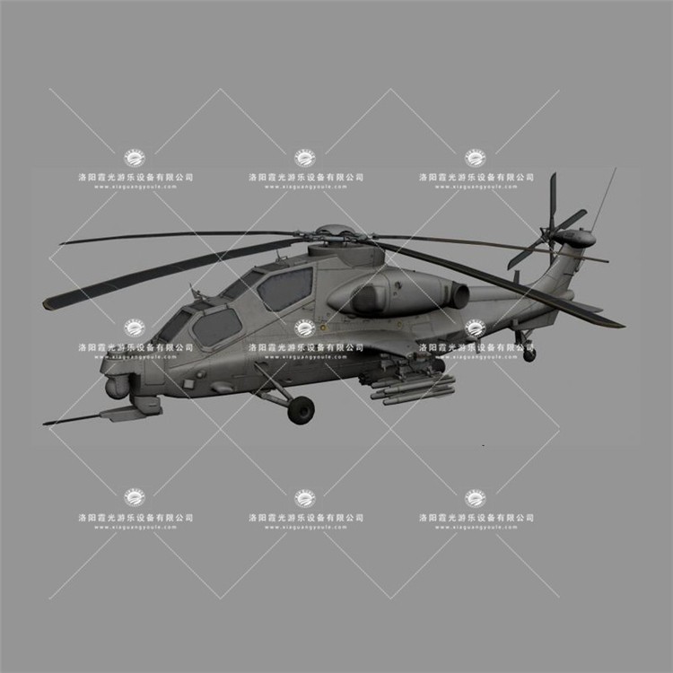 永清武装直升机3D模型